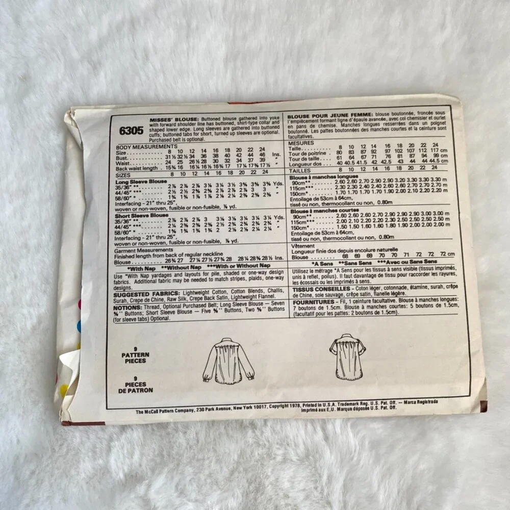 2 McCall's Sewing Patterns - Picture 3 of 5